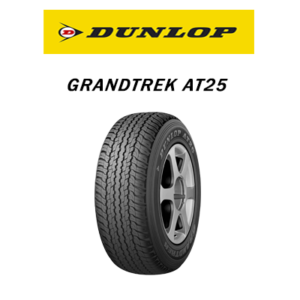 Dunlop 265/60/18  Grandtrek AT25